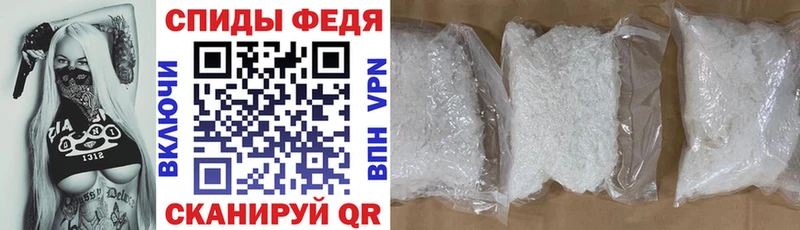 наркошоп  Котово  Amphetamine VHQ 