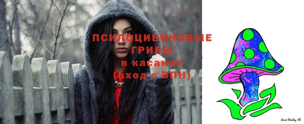 мефедрон мука Абдулино