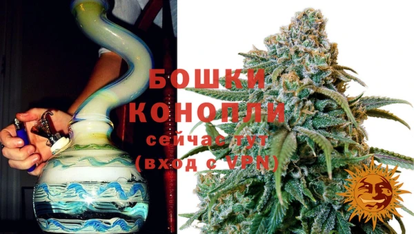 кокаин VHQ Новозыбков
