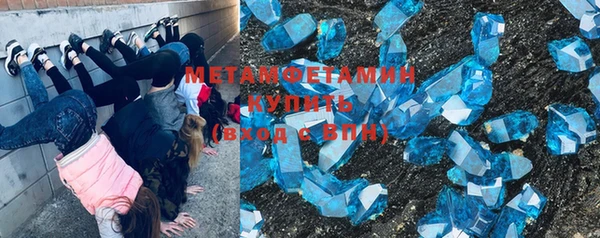 гидра Алагир