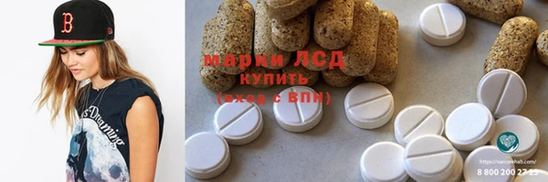 jwh Нижневартовск