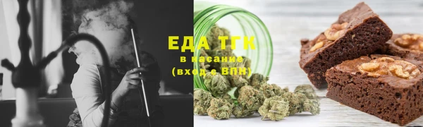 мефедрон мука Абдулино
