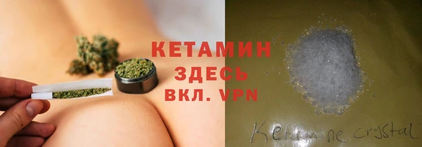 mdpv Мурманск