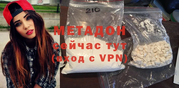 хмурый Абаза
