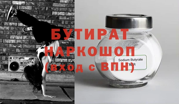 дмт Аксай