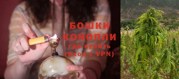мефедрон мука Абдулино