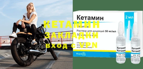 гидропоника Алзамай