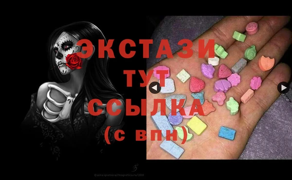 кокаин колумбия Алексин